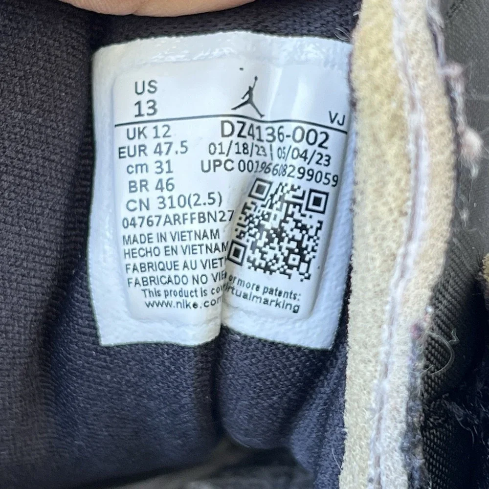 Nike still great